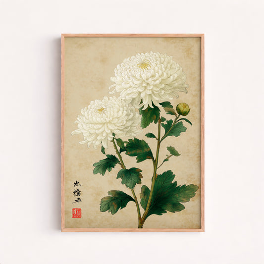 Japanese Botanical Wall Art, Vintage Floral Print, Neutral Asian Flower Poster